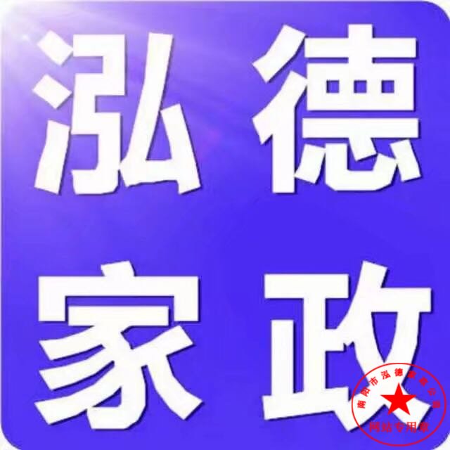 懷孕期間吃什么最好？