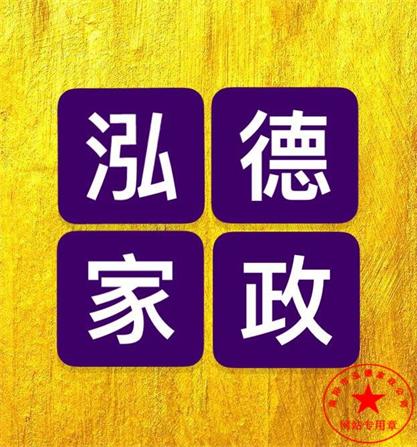 寶寶斷奶怎么斷科學(xué)